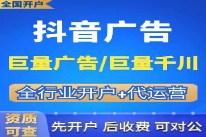 案例分享：SEM网络推广助力企业提升知名度